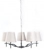 LAMPA SUFITOWA WISZĄCA AZZARDO PRINCESSA 5 2286-5P